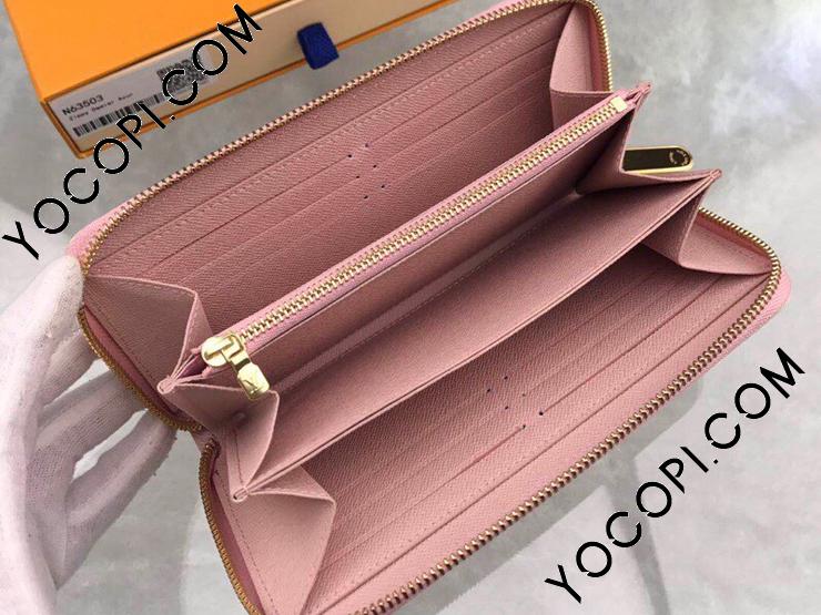 N63503】 LOUIS VUITTON ルイヴィトン ダミエ・アズール 長財布  