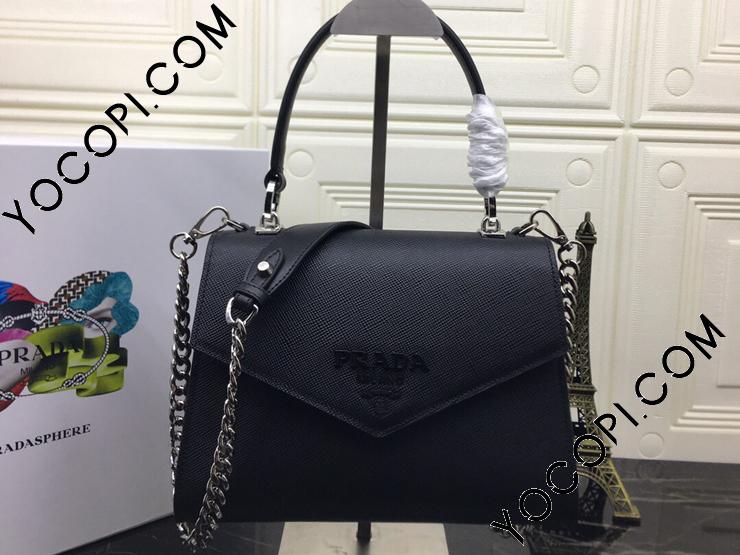 PRADA　モノクローム　バッグ　ネイビー　サフィアーノレザー PRADAモノクロームバッグネイビーサフィアーノレザー