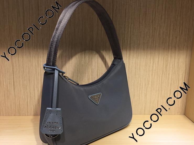 1NE515-S-3】 PRADA プラダ バッグ スーパーコピー S級品 Re-Edition 1NE515-S-3】 PRADA プラダ バッグ スーパーコピー S級品 Re-Edition