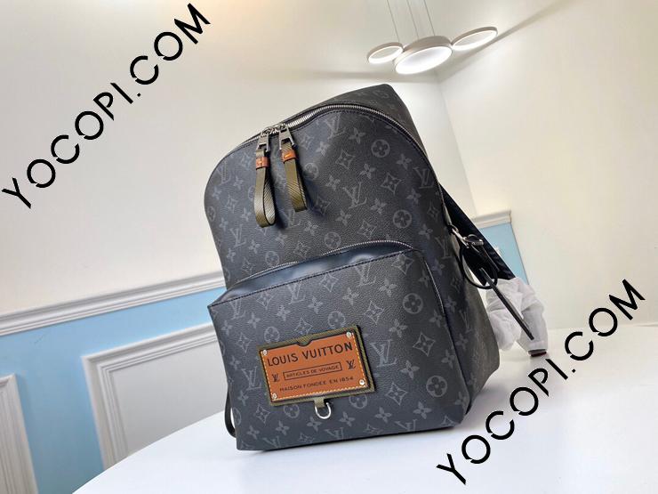 M45218】 LOUIS VUITTON ルイヴィトン モノグラム・エクリプス バッグ