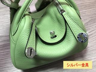 エルメスミニリンディスーパーコピー Mini Lindy エルメスハンドバッグ ゴールド/シルバー金具が選択可 アボカドグリーン　本色縫い目