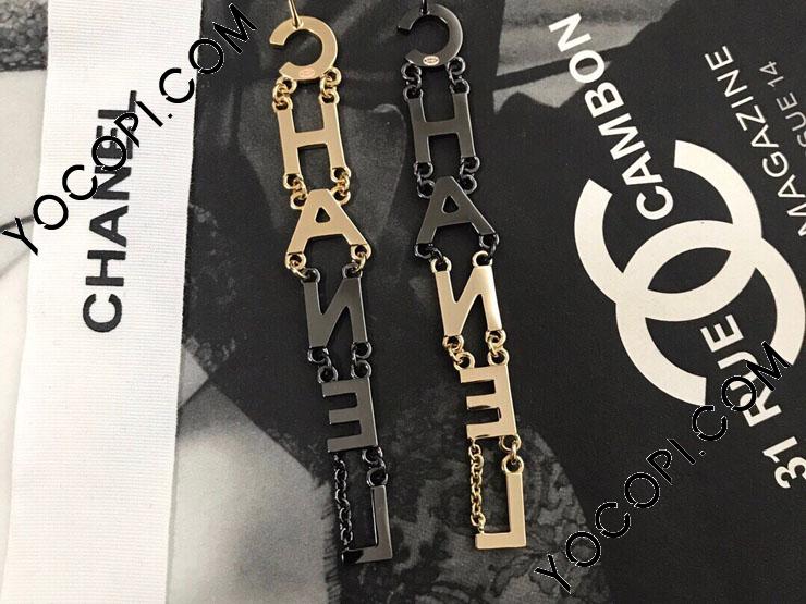 【CHANEL】シャネル ピアス アルファベット チェーン パール イヤリング シャネル アルファベットロゴリングピアスにダイヤモンドの長い