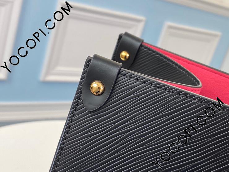 M56080】 LOUIS VUITTON ルイヴィトン エピ バッグ スーパー