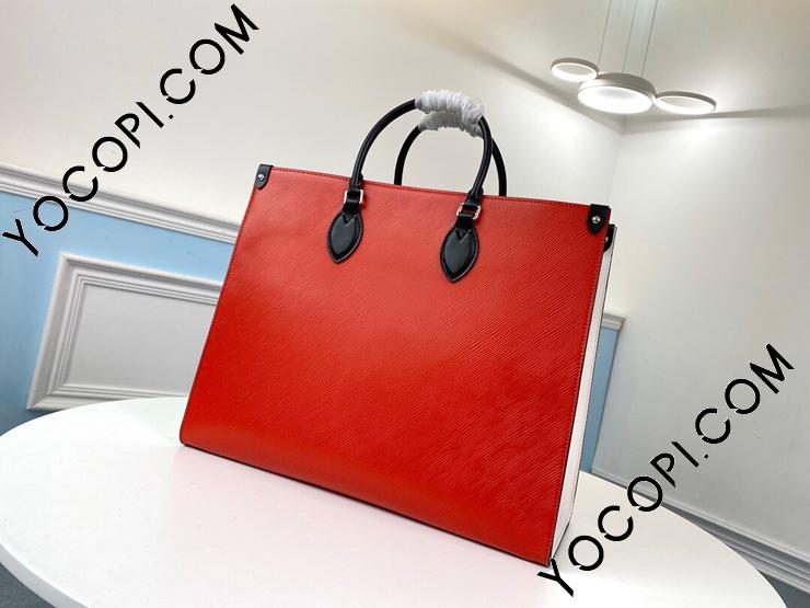 【LOUIS VUITTON】エピ レザートートバッグ 極 美品 保存袋 付き ルイヴィトン エピ レザー トートバッグ