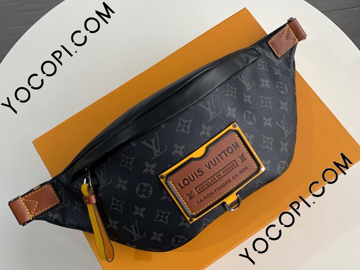 ルイヴィトン　ディスカバリー・バムバッグ　Louis Vuitton