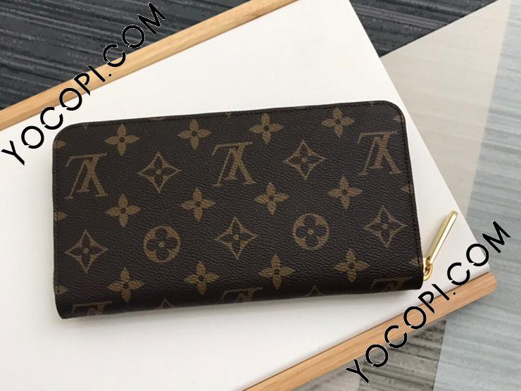 M41896】 ヴィトン レディース 人気 ラウンドファスナー長財布 「LOUIS