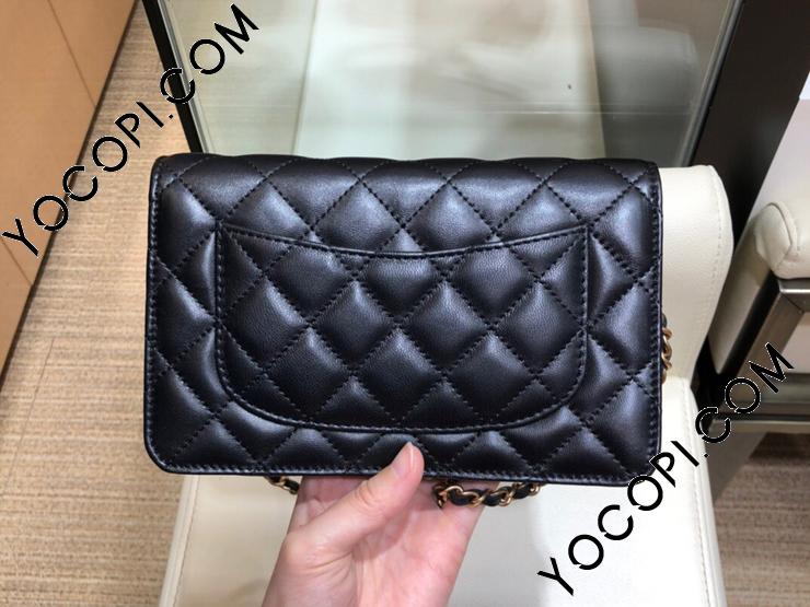 AP1450 B02991 94305】 CHANEL シャネル 財布 コピー Wallet On Chain