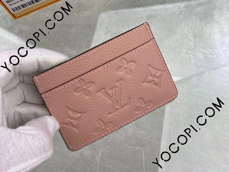 M69174】 LOUIS VUITTON ルイヴィトン モノグラム・アンプラント