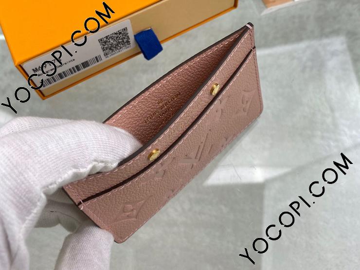 M69174】 LOUIS VUITTON ルイヴィトン モノグラム・アンプラント