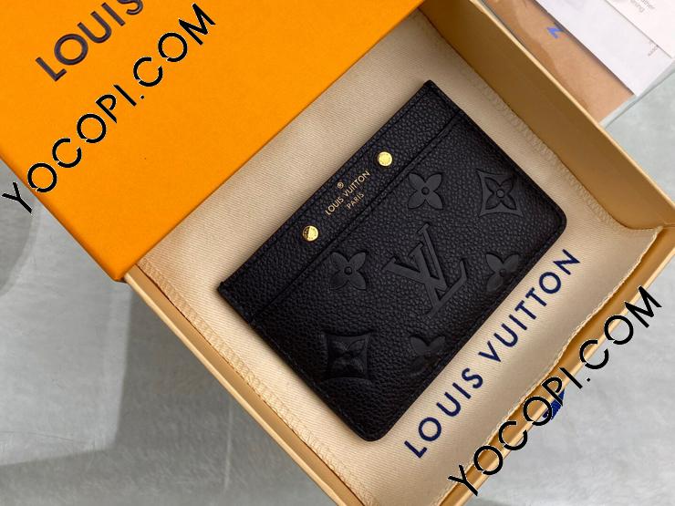 M69171】 LOUIS VUITTON ルイヴィトン モノグラム・アンプラント