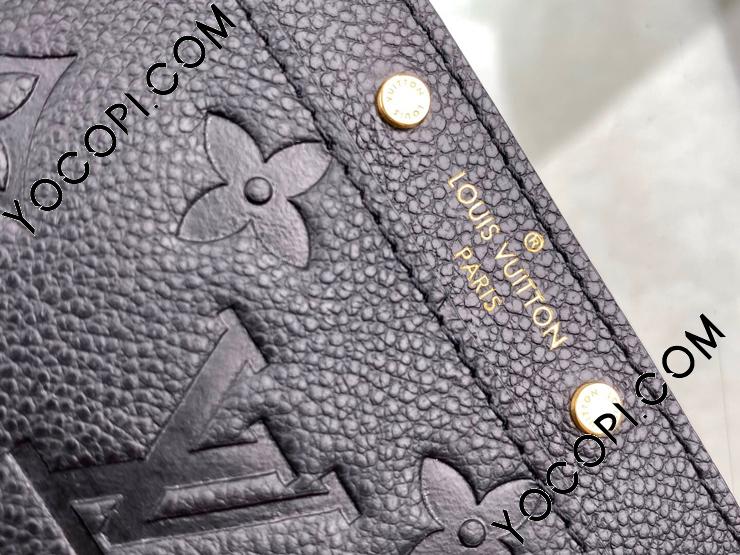 M69171】 LOUIS VUITTON ルイヴィトン モノグラム・アンプラント