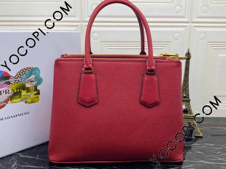 PRADA ハンドバッグ 赤 プラダ ガレリア レッド プラダ ガレリア パテントレザー ミニバッグ | PRADA