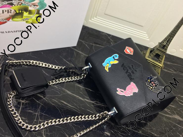 1BD127-VC5M-S-1】 PRADA S級品 プラダ バッグ スーパーコピー