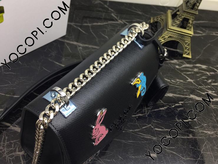 1BD127-VC5M-S-1】 PRADA S級品 プラダ バッグ スーパーコピー