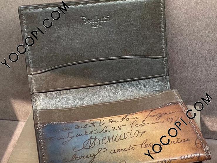 ベルルッティ財布 二つ折財布 短財布_ベルルッティコピー_ ベルルッティ財布 二つ折財布 短財布_ベルルッティコピー_