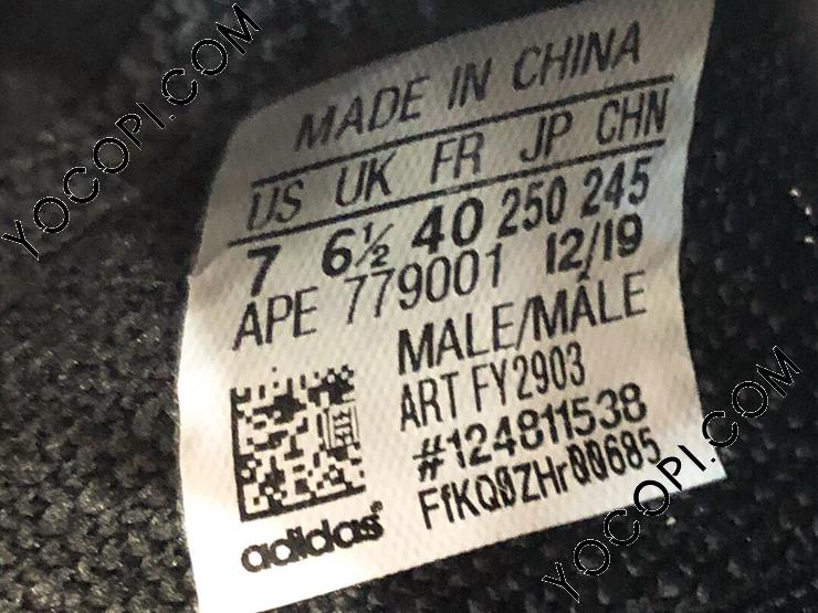 fy2903 adidas