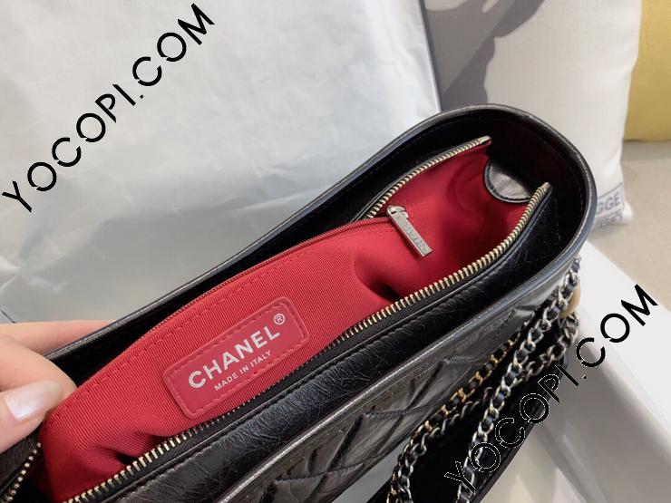 AS0866 B02339 94305】 CHANEL Gabrielle シャネル バッグ