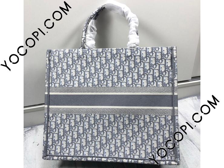 M1286ZRIW_M932】 DIOR ディオール バッグ スーパーコピー “DIOR