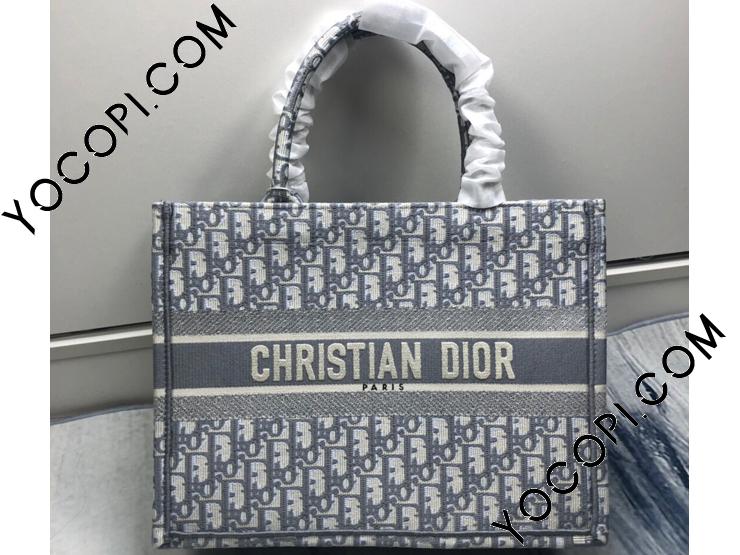 M1296ZRIW_M932】 DIOR ディオール バッグ コピー “DIOR BOOK