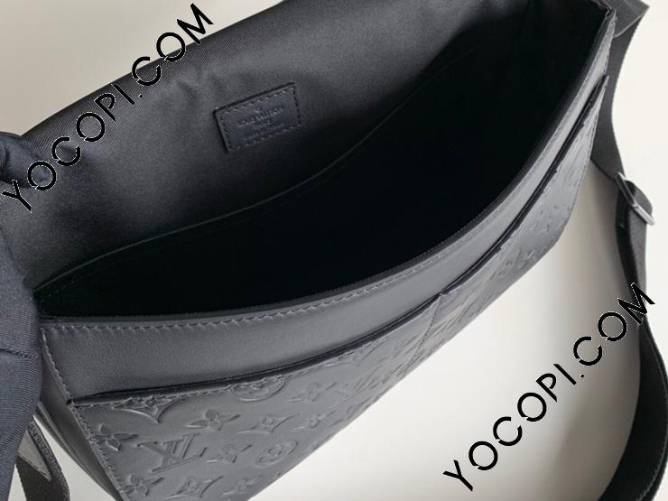 M44729】 LOUIS VUITTON ルイヴィトン モノグラム・シャドウ バッグ