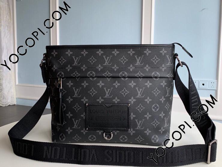 Louis Vuitton Monogram Eclipse Besace Zippee M45214