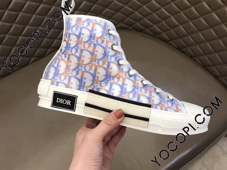 Dior Obliqueディオール オブリーク テクニカルファブリックB23 