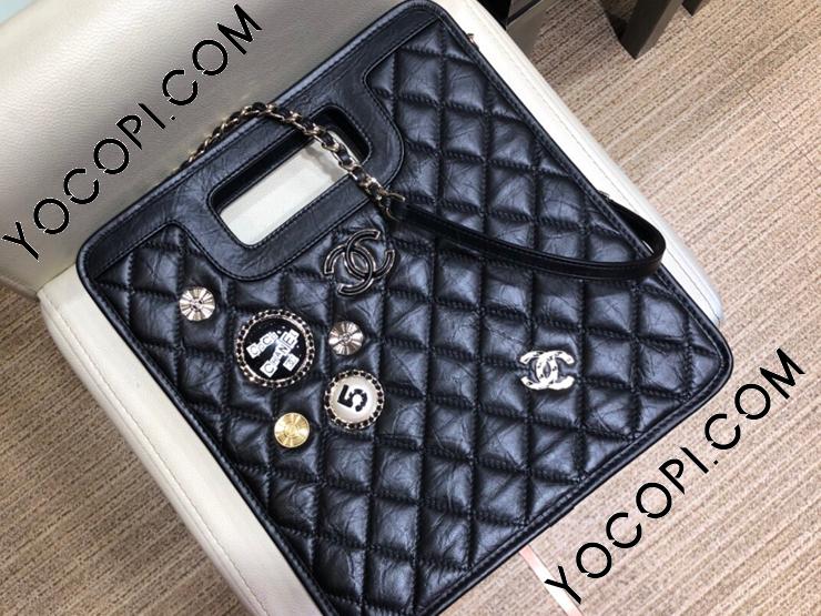 AS1431 B02436 94305 CHANEL