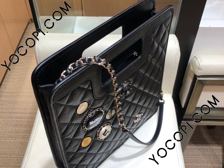 As2213 b04443 94305 deals