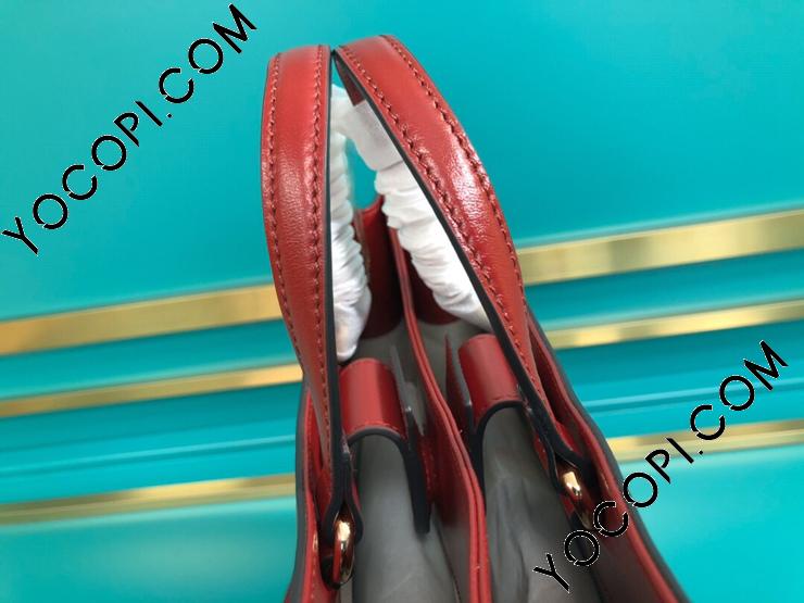 621144 1U10G】 GUCCI グッチ バッグ コピー 1995 ホースビット 