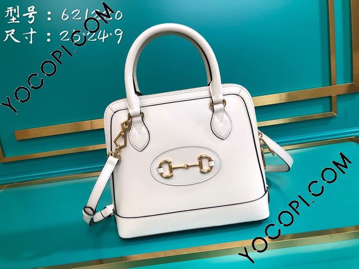 621220 0YK0G 9022】 GUCCI グッチ バッグ スーパーコピー 〔グッチ 621220 0YK0G 9022】 GUCCI グッチ バッグ スーパーコピー 〔グッチ