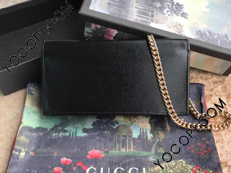 621892 0YK0G 1000】 GUCCI グッチ 長財布 スーパーコピー 〔グッチ