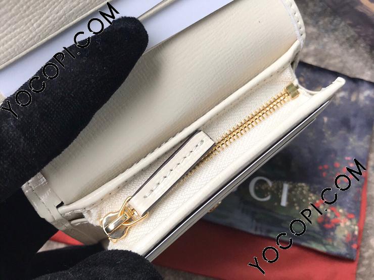 621887 92TCG 9761】 GUCCI グッチ 財布 スーパーコピー
