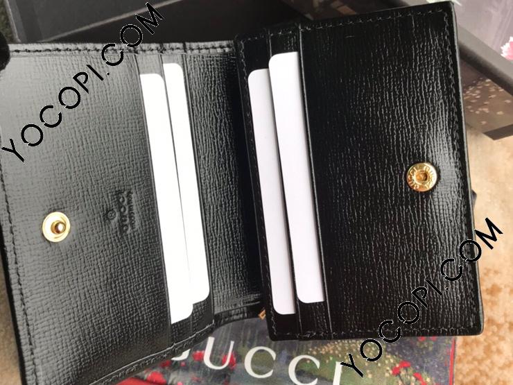 621887 0YK0G 1000】 GUCCI グッチ 財布 スーパーコピー