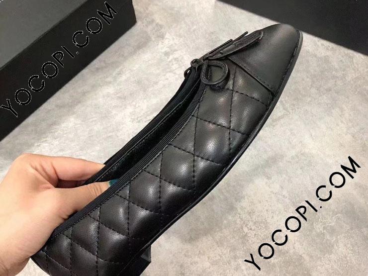 CHANEL 黒 バレエシューズ フラットシューズ シャネル CHANEL バレエシューズ フラットシューズ バイカラー