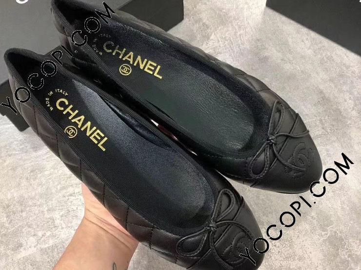 CHANEL 黒 バレエシューズ フラットシューズ シャネル CHANEL フラットシューズ 靴 シューズ メッシュ レザー