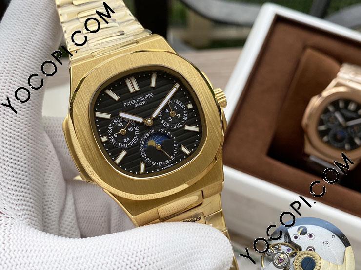 パテックフィリップ ノーチラス PATEK PHILIPPE アナログ時計 5711