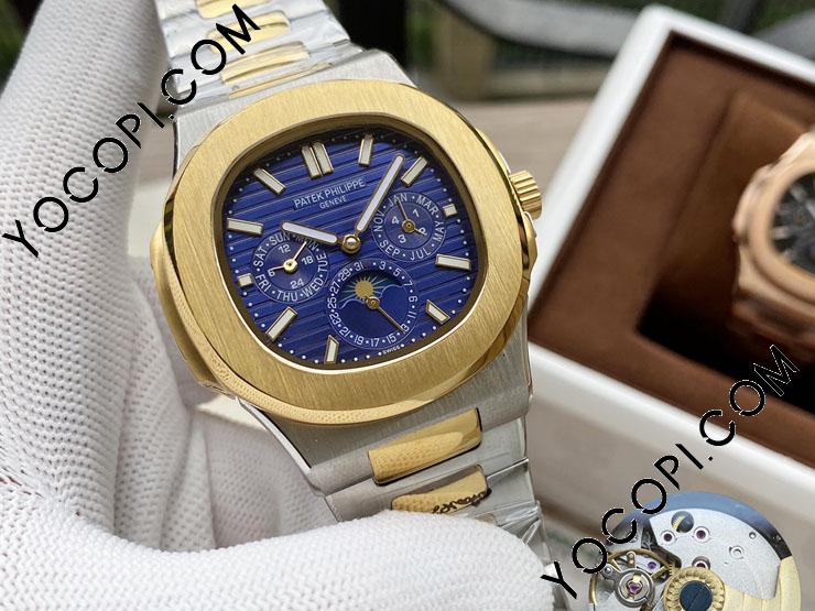 PATEK PHILIPPE アナログ時計 5711 自動巻ムーブメント パテック