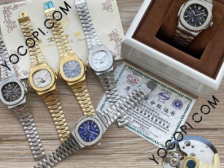 パテックフィリップ ノーチラス PATEK PHILIPPE アナログ時計 5711