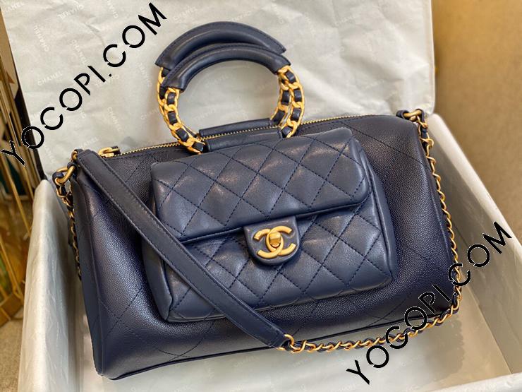 AS1359 B01960 N5336】 20SS CHANEL シャネル バッグ コピー ラージ