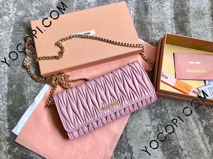 定番人気，最新作 miu miu ミュウミュウ 長財布 二つ折り 札入れ 小銭入れ カード入れ 黒 ブラック レザー 【S83619-2162】