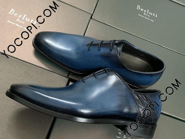 BERLUTI ベルルッティシルク 100% ブルー 青 BL 大剣幅7.5cm ベルルッティメンズ用靴 berluti単靴 出勤用靴 短靴カジュアル