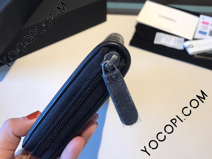 A80288-11】 BOY CHANEL ボーイ シャネル 長財布 コピー Zip