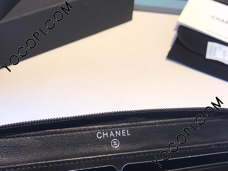 楽天市場】【未使用品】【財布】CHANEL シャネル ボーイシャネル