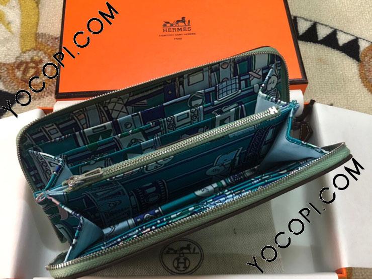 エルメス財布 Silk In財布 HERMES長財布(シルクイン)Epson財布 