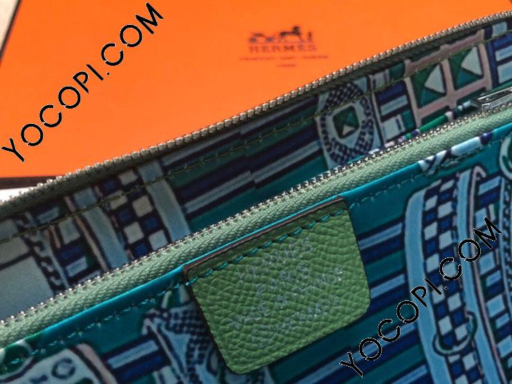 エルメス財布 Silk In財布 HERMES長財布(シルクイン)Epson財布