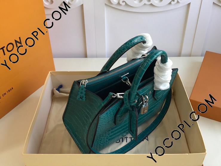 ルイヴィトン シティースティーマーMM カーキ ショルダーバッグ M15 LOUIS VUITTON - ルイヴィトン シティースティーマーMM カーキ