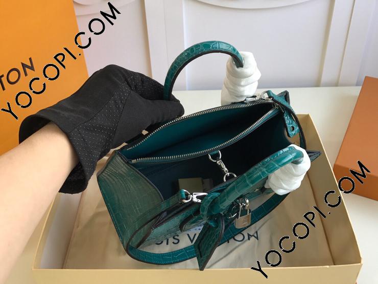 ルイヴィトン シティースティーマーMM カーキ ショルダーバッグ M15 LOUIS VUITTON - ルイヴィトン シティースティーマーMM カーキ