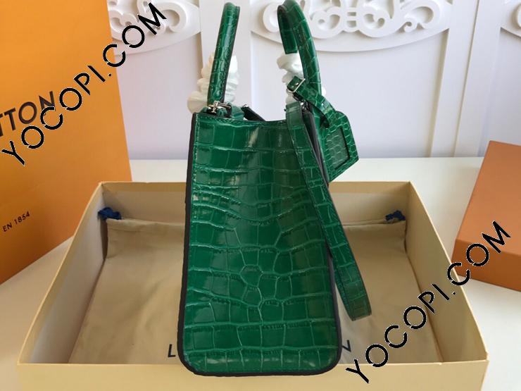 N92515-5】 LOUIS VUITTON ルイヴィトン バッグ コピー CITY