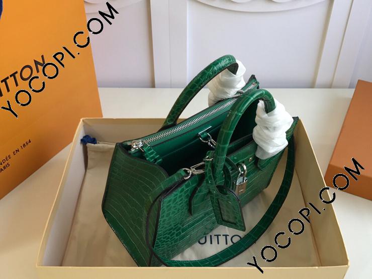 N92515-5】 LOUIS VUITTON ルイヴィトン バッグ コピー CITY