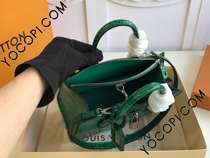 楽天市場】【バッグ】LOUIS VUITTON ルイ ヴィトン エピ ジュヌ